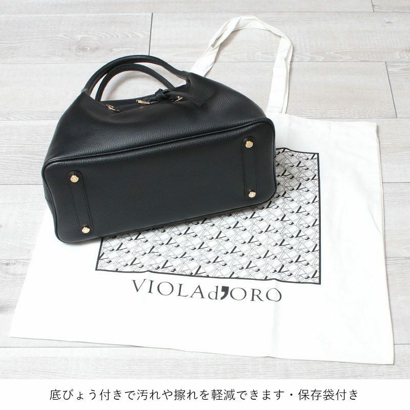ヴィオラドーロ トートバッグ TRERO V1600 VIOLAd'ORO | jolisac