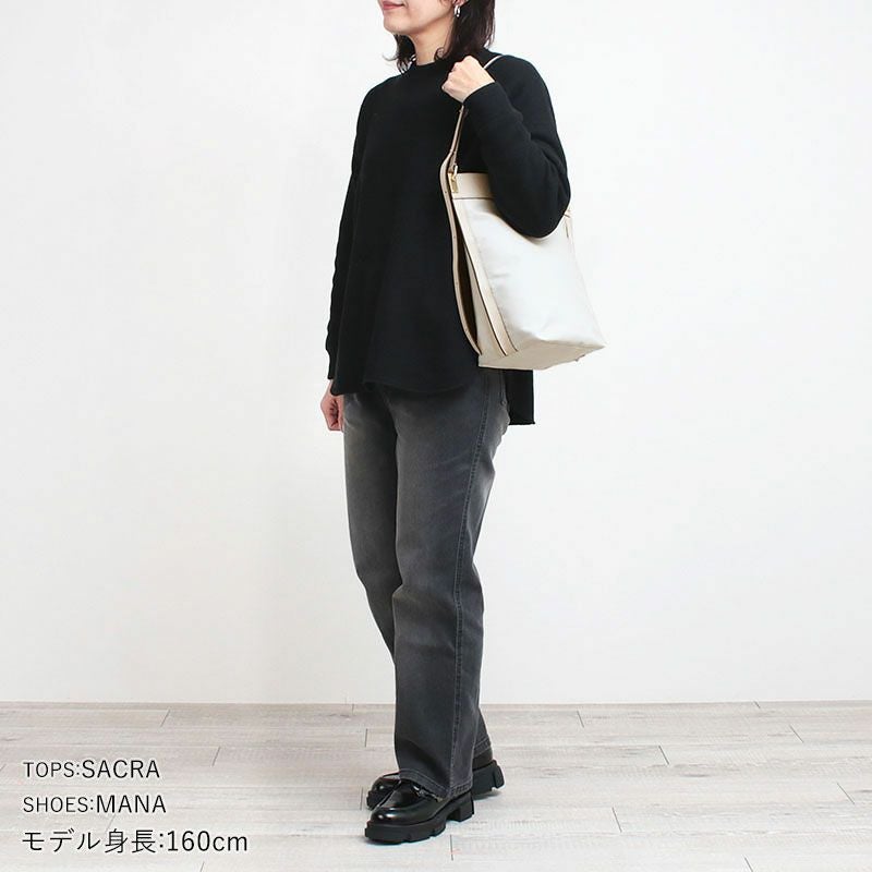 コーディネート例