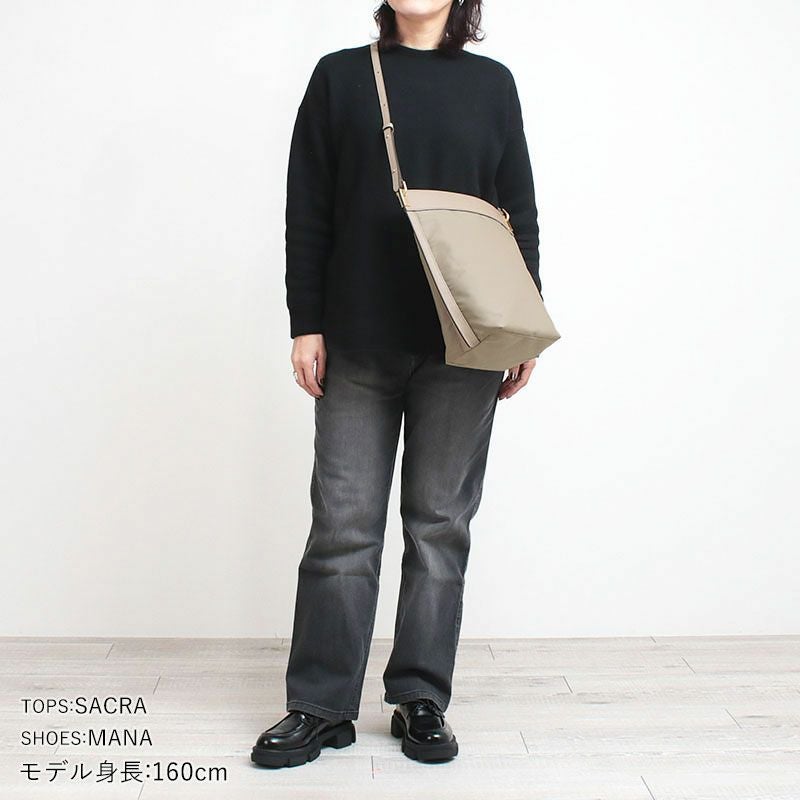 コーディネート例