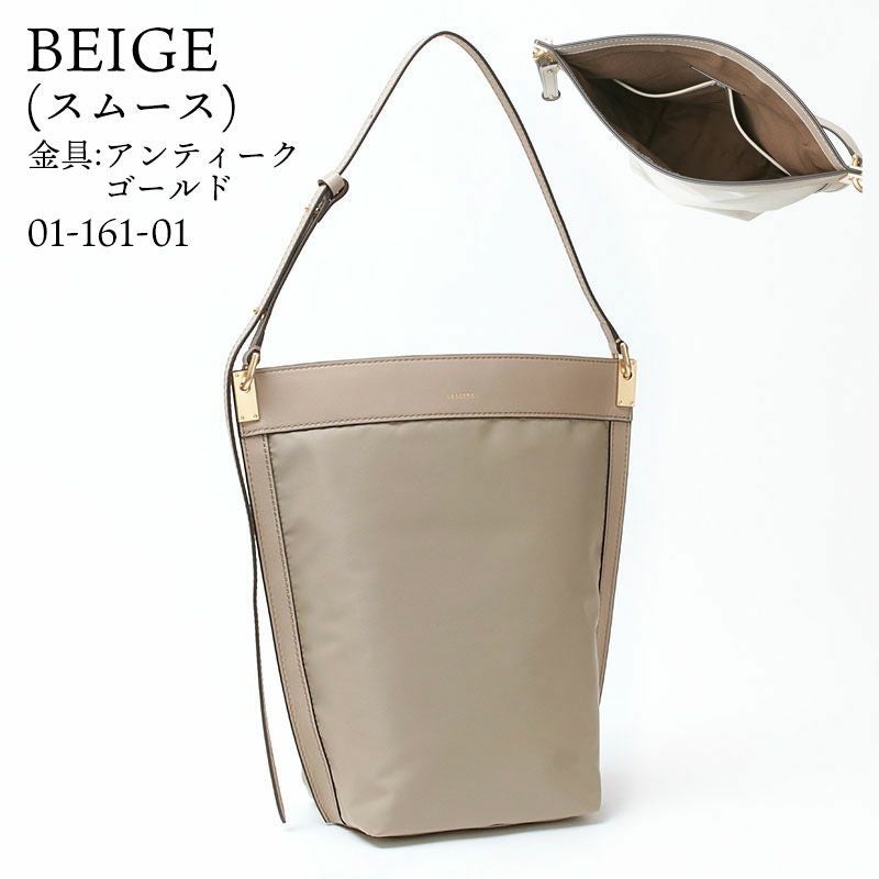 ORSETTO オルセット RACCOLTO ナイロンショルダー 01-161/2-01 | jolisac