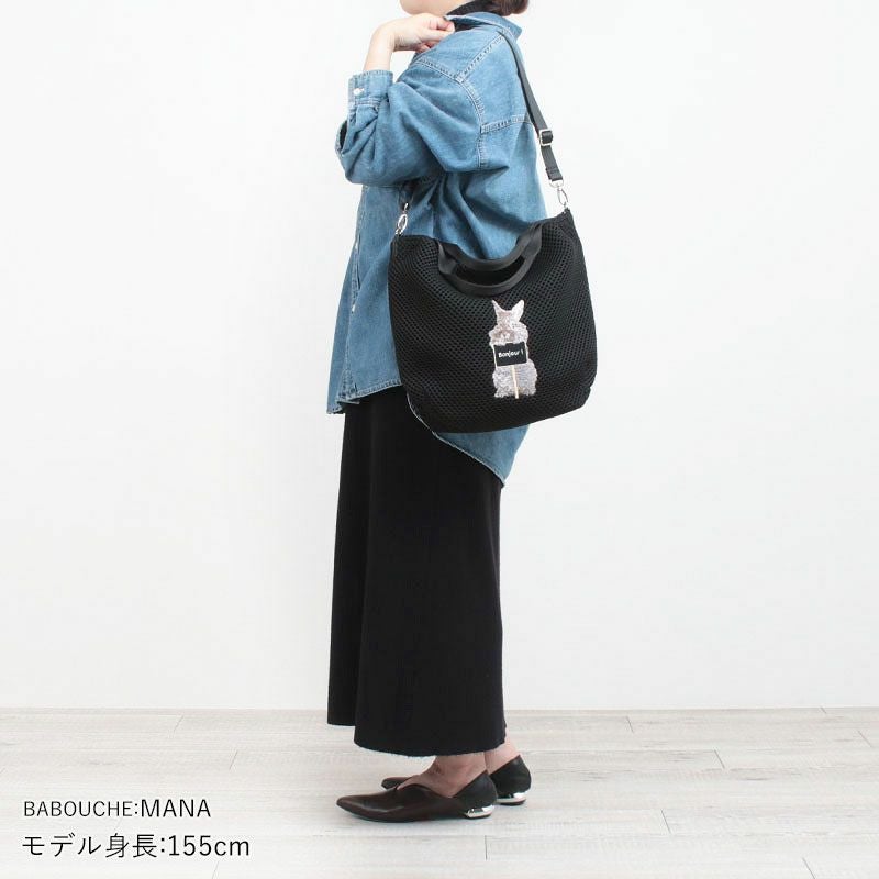 コーディネート例