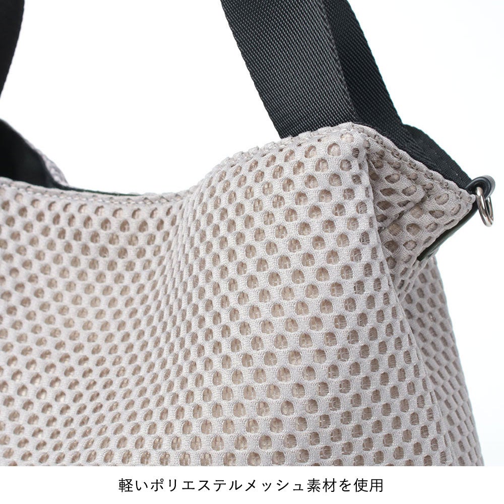 素材ディテール