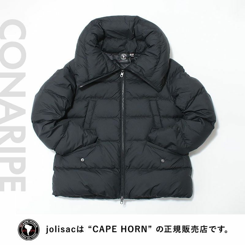 コナリぺイメージ