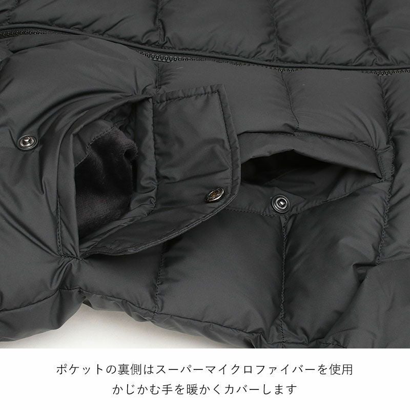 ポケット