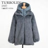 TURBOLEN