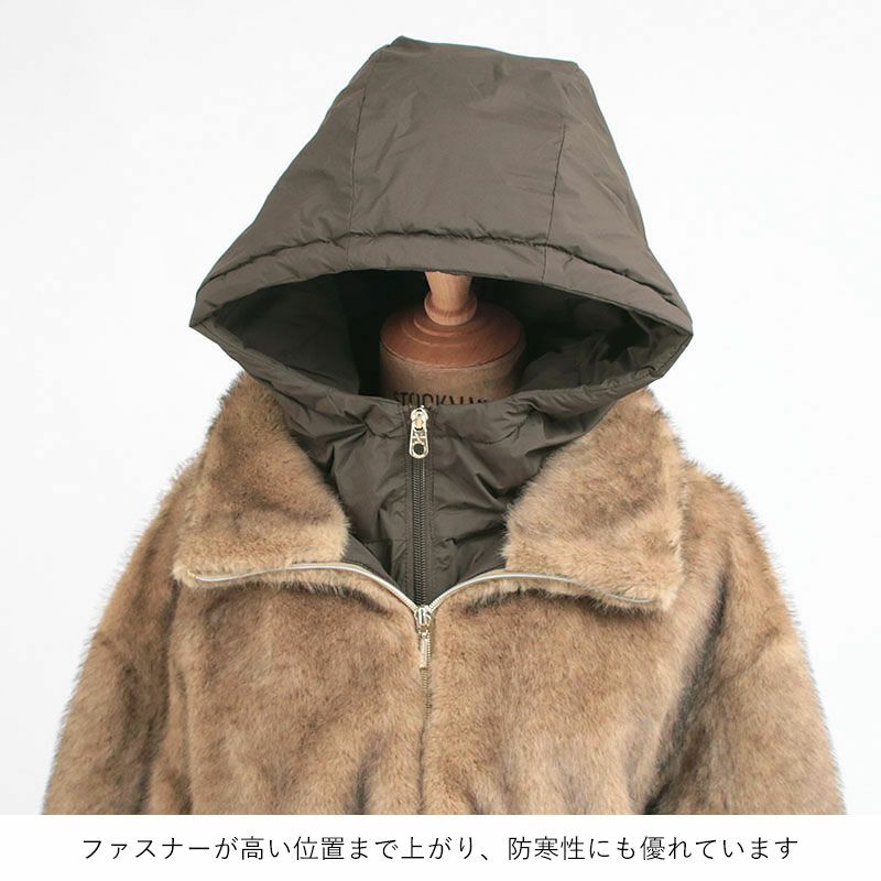 CAPE HORN ケープホーン エコファー ジャケット FLACO B2595 | jolisac