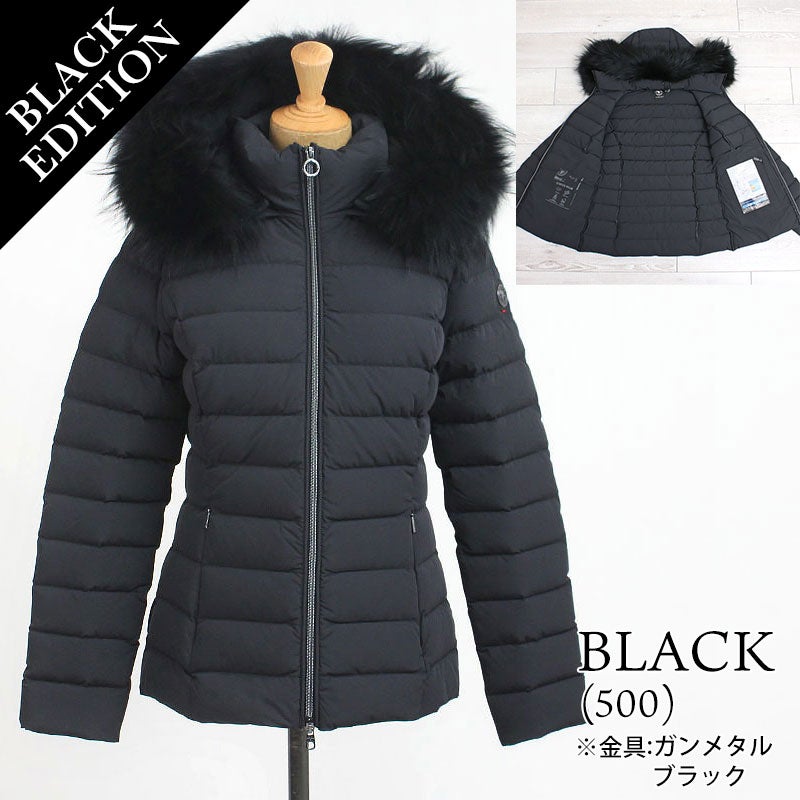 ブラックエディション