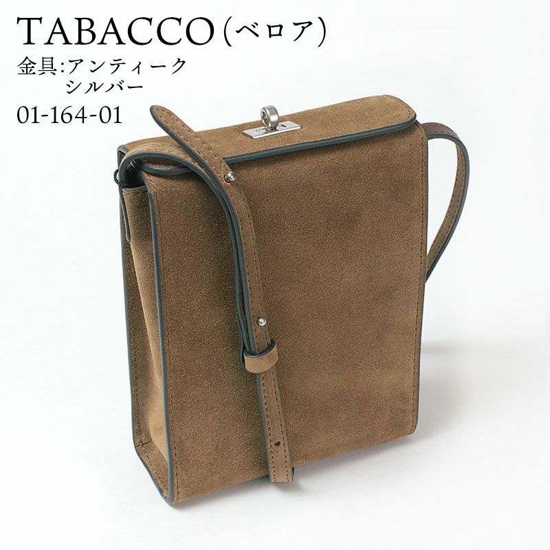 ORSETTO オルセット TESORO BOX型ショルダー 01-163/4-01 | jolisac