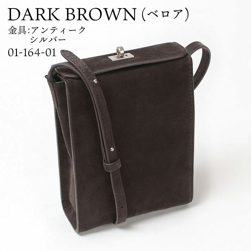 ORSETTO オルセット TESORO BOX型ショルダー 01-163/4-01 | jolisac