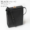 ブラック