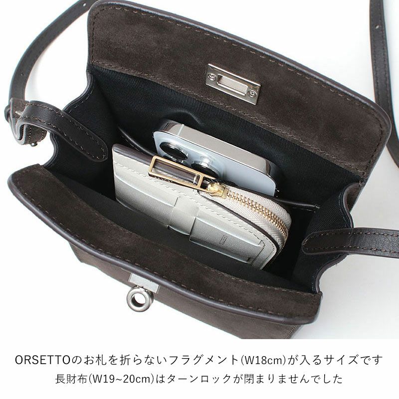 ORSETTO オルセット TESORO BOX型ショルダー 01-163/4-01 | jolisac