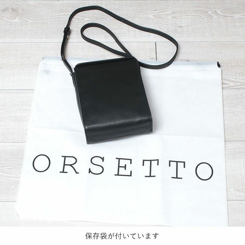 ORSETTO オルセット TESORO BOX型ショルダー 01-163/4-01 | jolisac