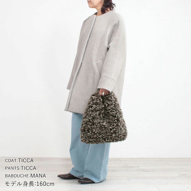 コーディネート例