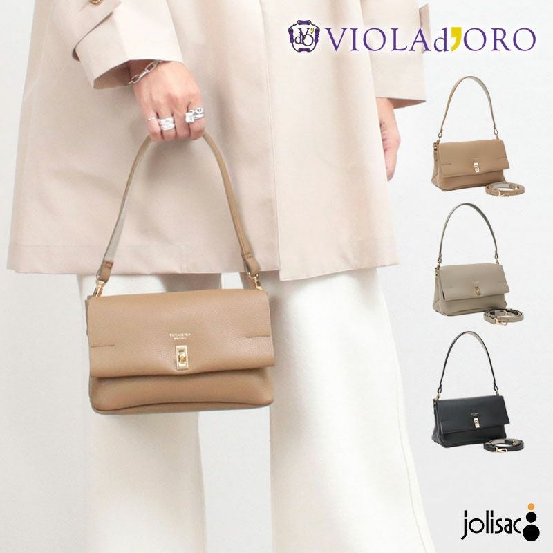 ヴィオラドーロ ショルダーバッグ TRERO VIOLAd'ORO V-1599 | jolisac
