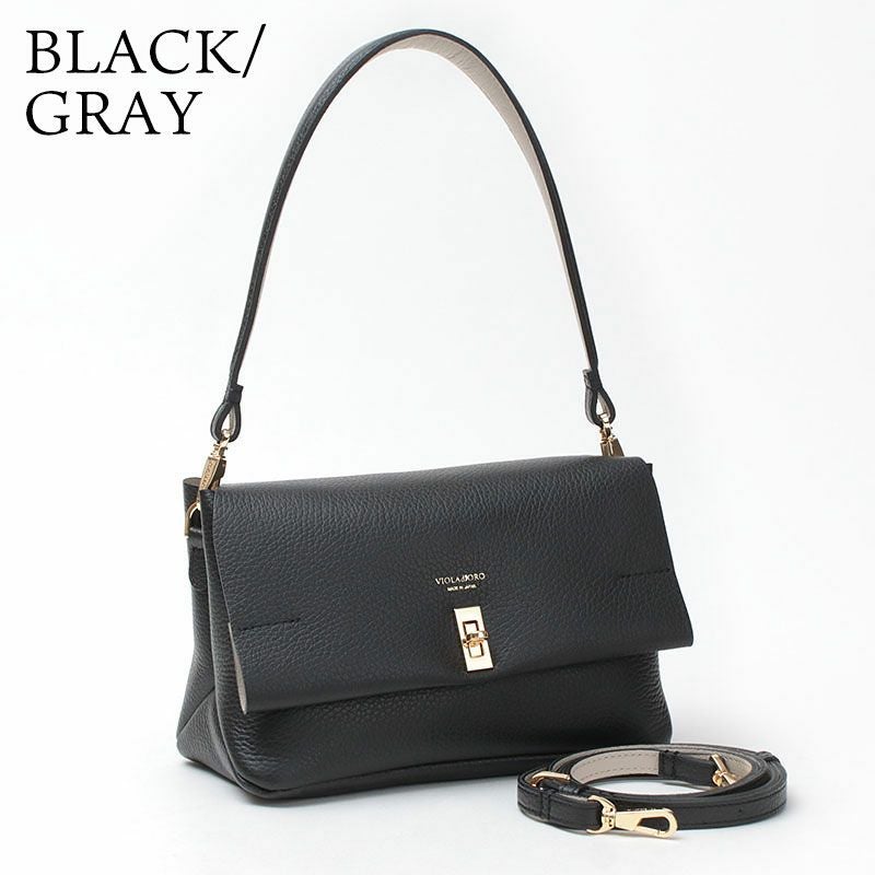 ブラックグレー