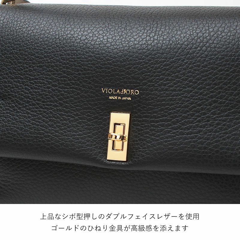 VIOLADORO  ヴィオラドーロ　ショルダーバック VIOLAd'ORO（ヴィオラドーロ） ショルダーバッグ モノグラム ナイロン