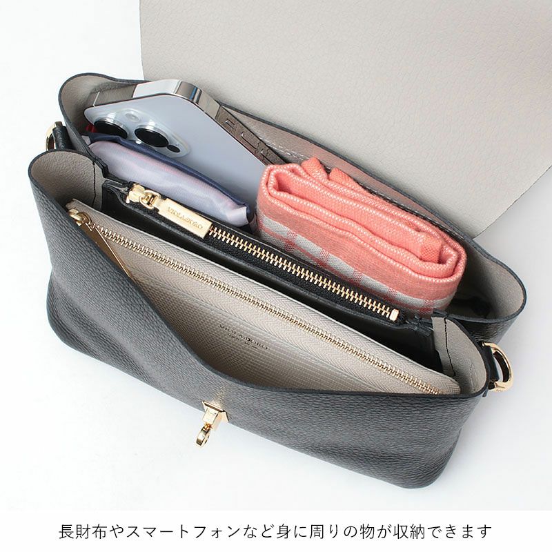 ヴィオラドーロ ショルダーバッグ TRERO VIOLAd'ORO V-1599 | jolisac