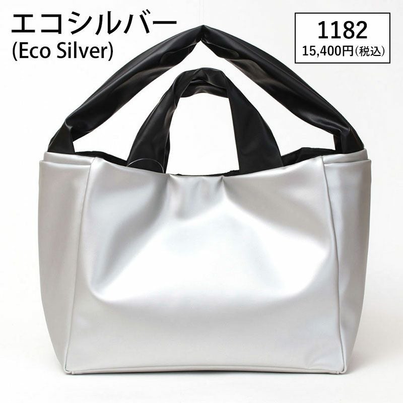 エコシルバー