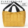 ドットエンボスゴールド