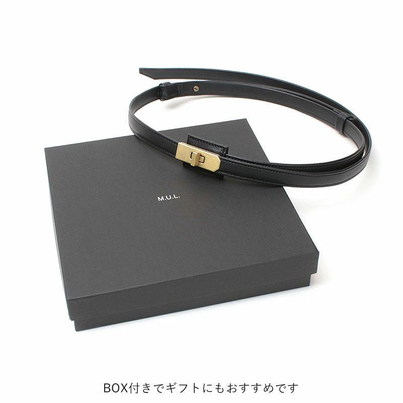 BOX付き