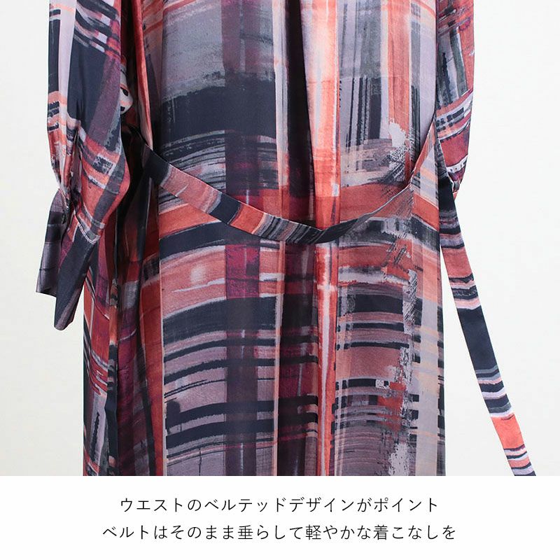 ウエストベルト