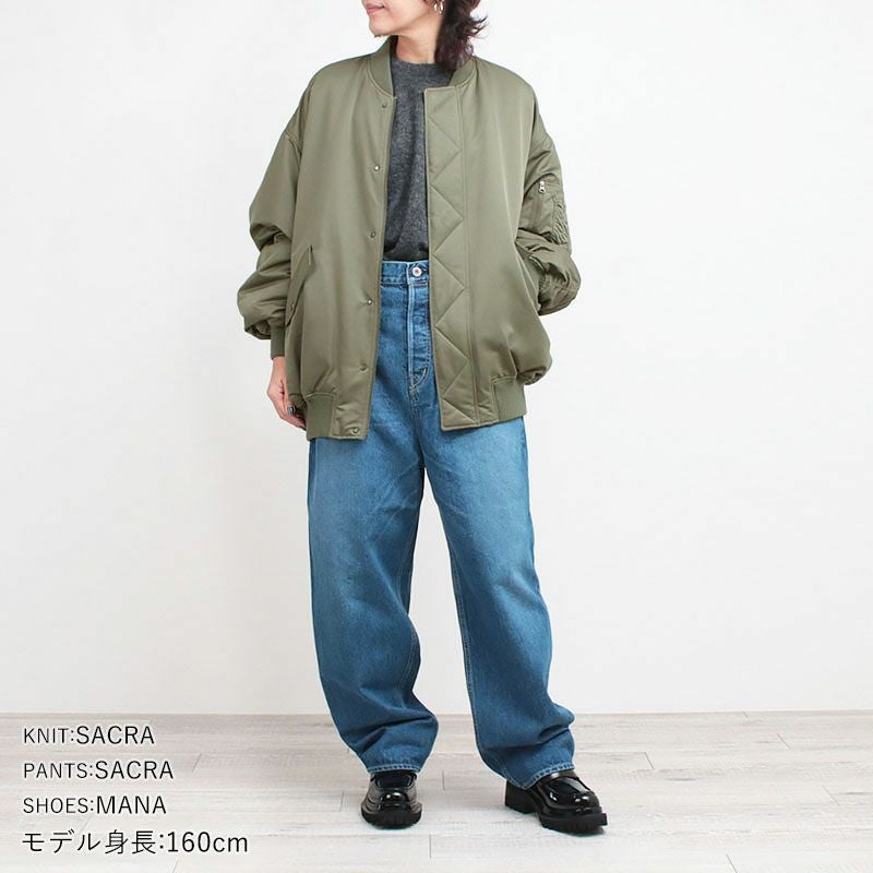 コーディネート例