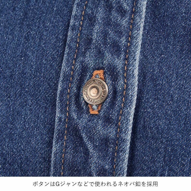 SACRA サクラ AUTHENTICデニムシャツジャケット 125609071 | jolisac