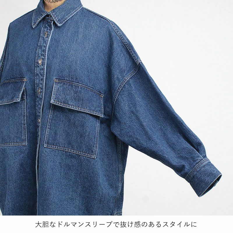 SACRA サクラ AUTHENTICデニムシャツジャケット 125609071 | jolisac