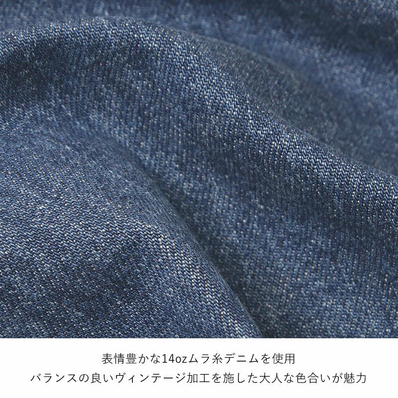 30%OFF SACRA サクラ VINTAGEデニムパンツ 125615111 | jolisac