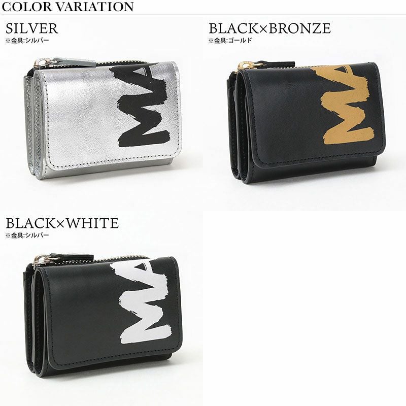 バリエーション