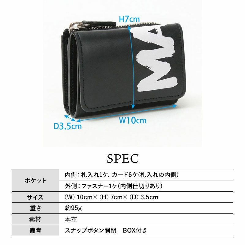 MANA 3つ折り財布 マナ 550303 | jolisac