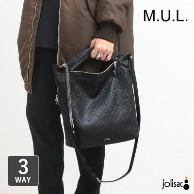 動画あり】M.U.L. エムユーエル トートM STUDシリーズ MUL-064 | jolisac