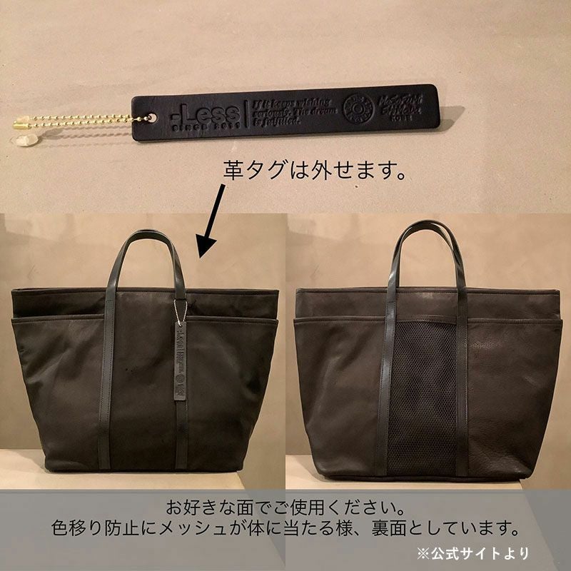 両面主役