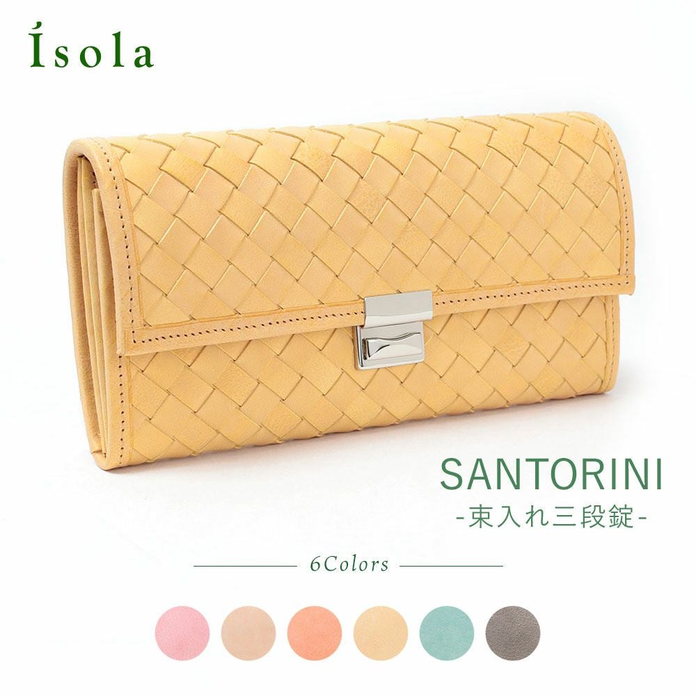 isola | jolisac