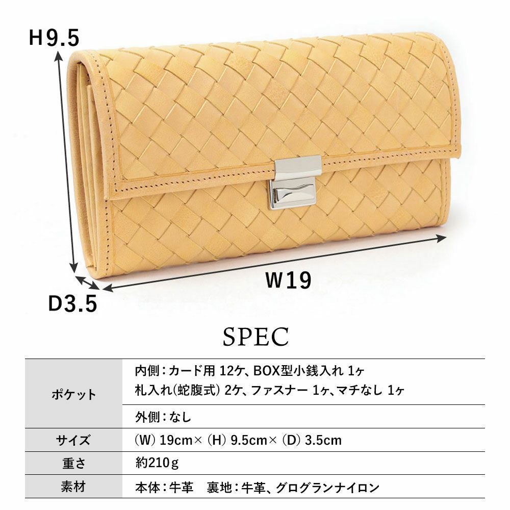 スペック