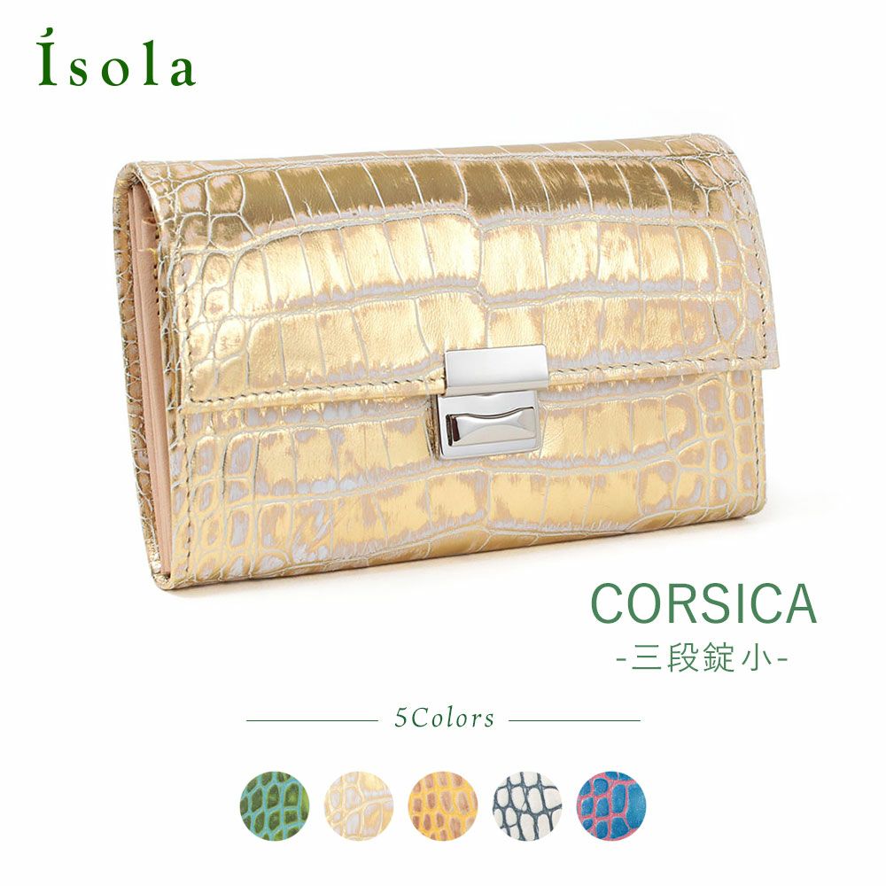 isola 財布 ギャルソン ミニ CORSICA カーリⅡ 1209 アイソラ | jolisac