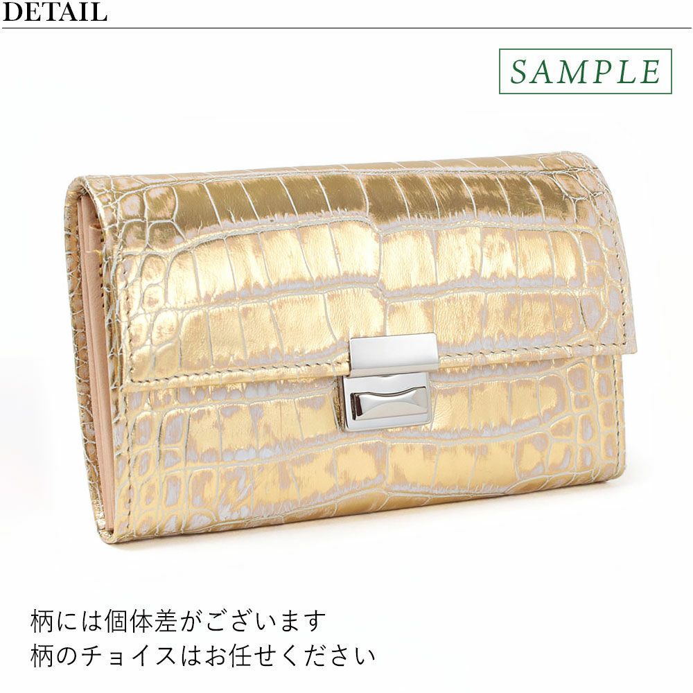 isola 財布 ギャルソン ミニ CORSICA カーリⅡ 1209 アイソラ | jolisac
