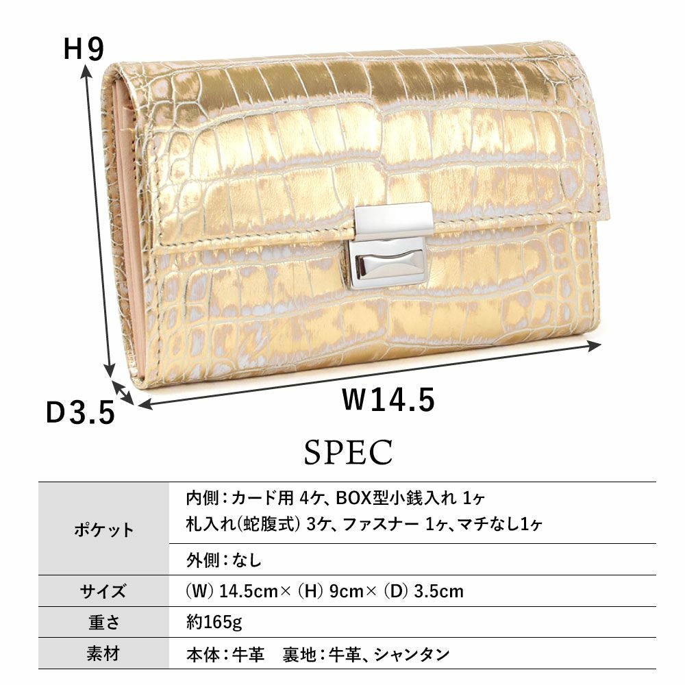 isola 財布 ギャルソン ミニ CORSICA カーリⅡ 1209 アイソラ | jolisac