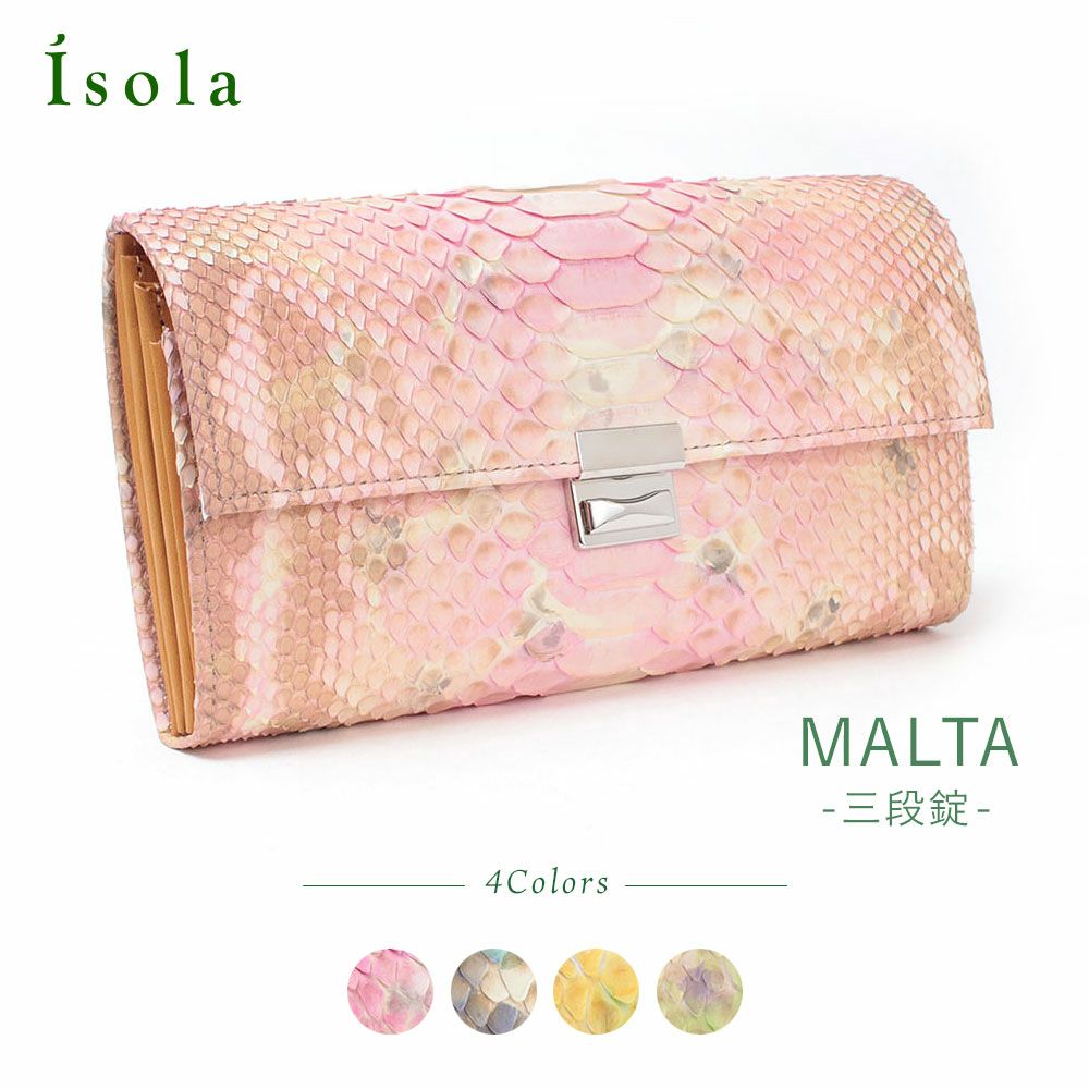 isola 財布 ギャルソン MALTA マキア 1802 アイソラ | jolisac