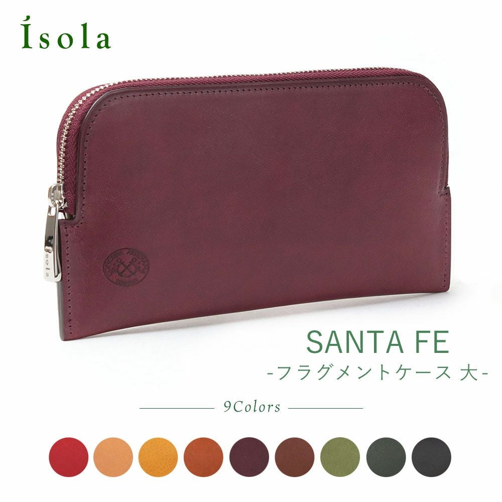 長財布 | jolisac