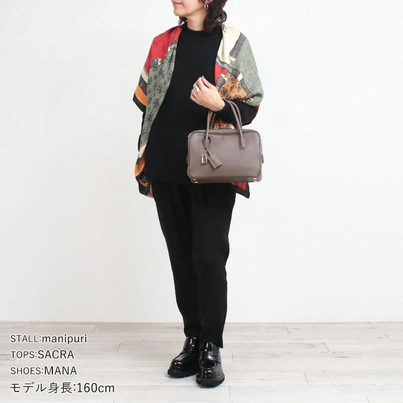 コーディネート例