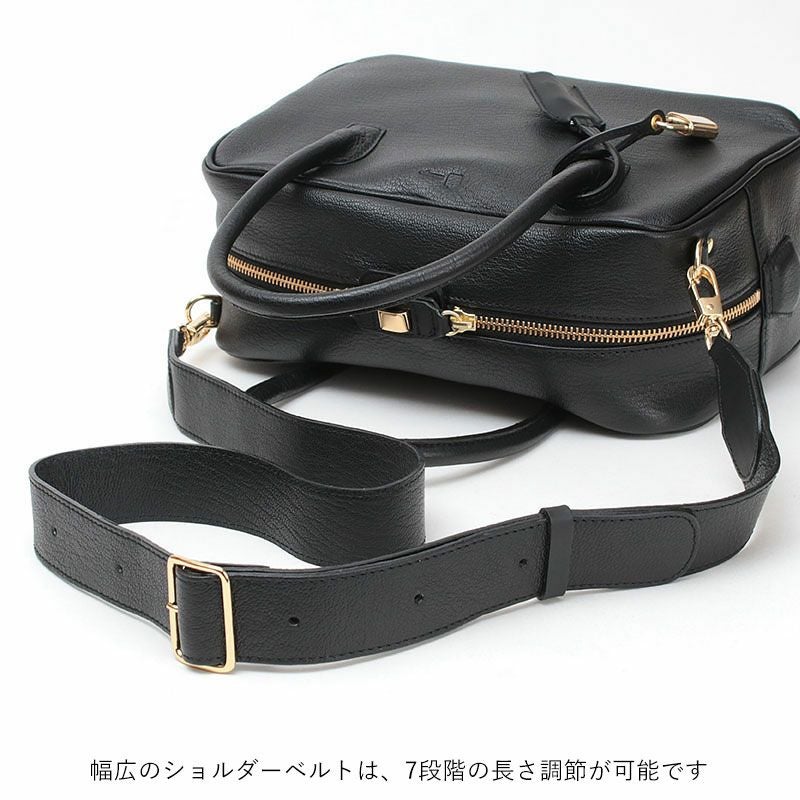 ショルダーベルト