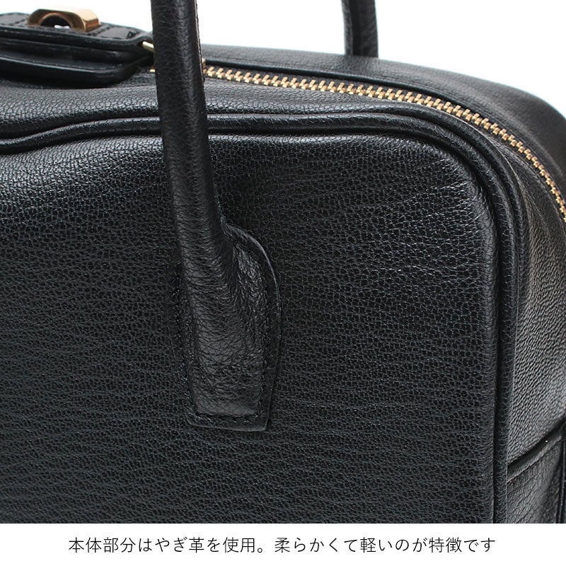 素材感