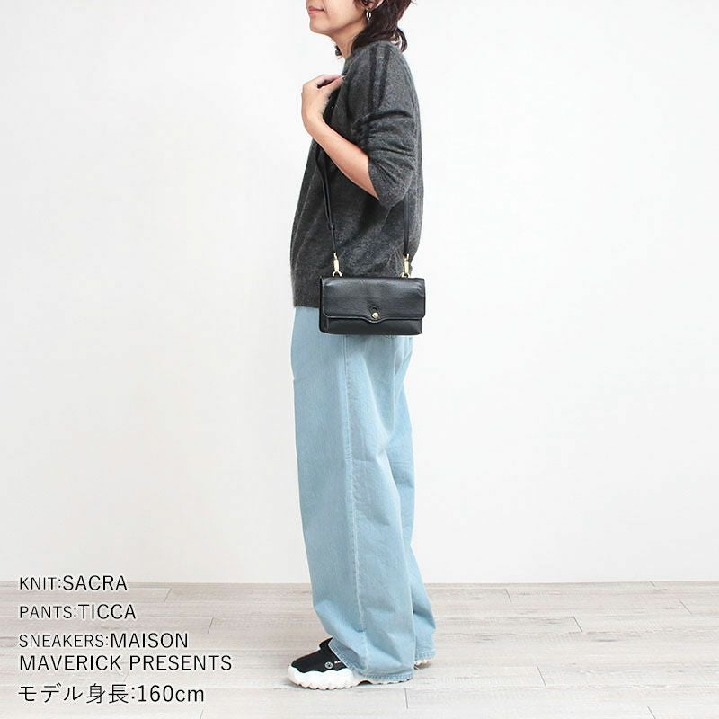 コーディネート例