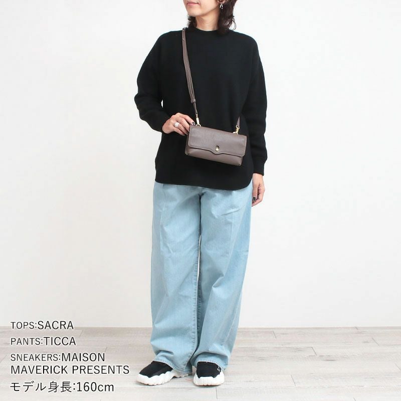 コーディネート例