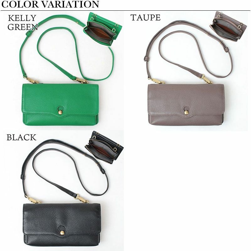 バリエーション