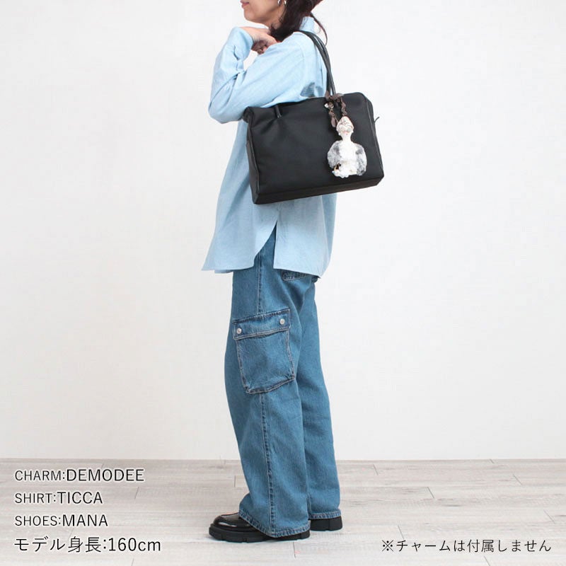 コーディネート例