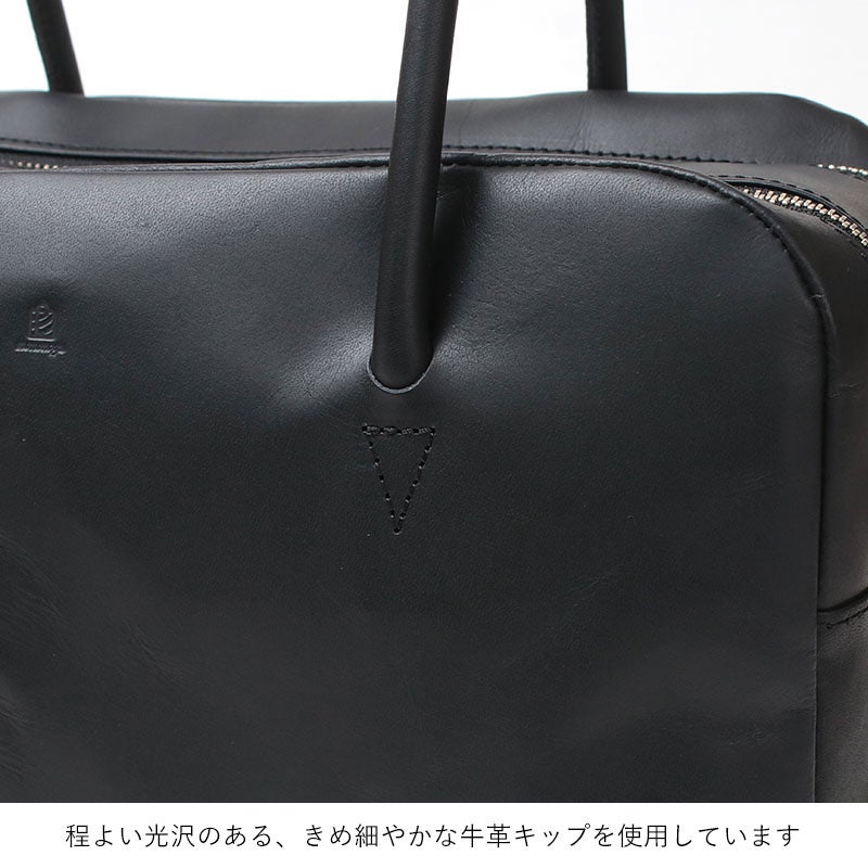 ハンドルディテール