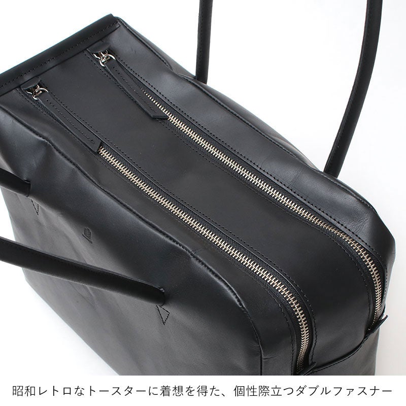 底面と保存袋