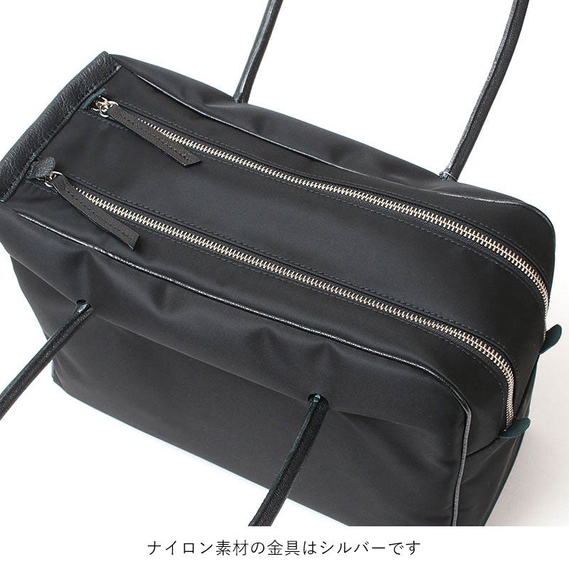 ナイロン素材上から見た画像